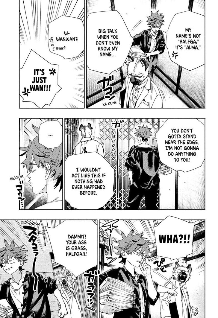 Read Gokurakugai Manga Online