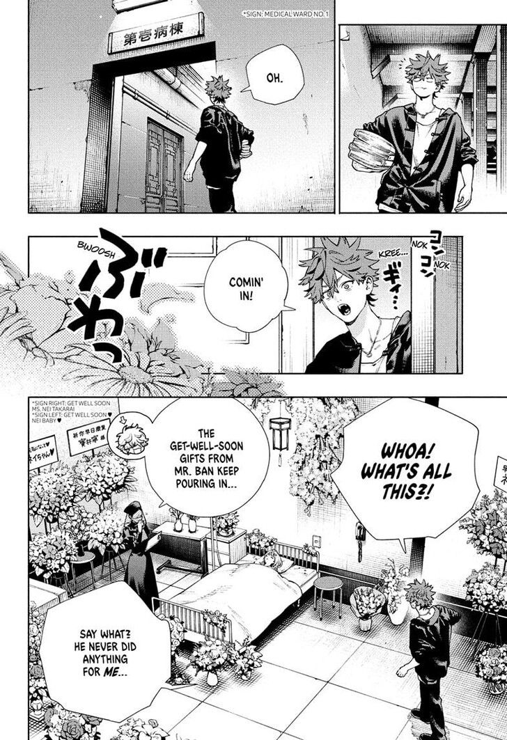 Read Gokurakugai Manga Online