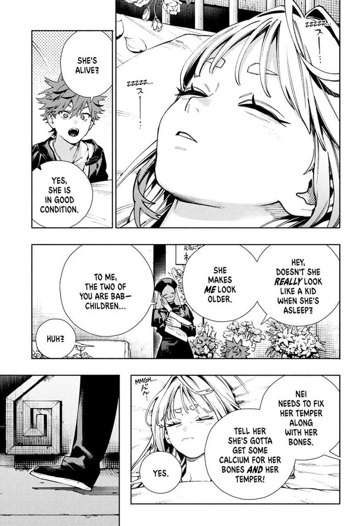 Read Gokurakugai Manga Online