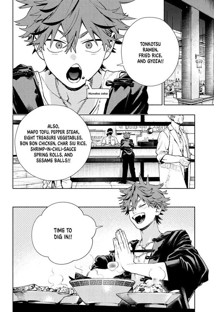 Read Gokurakugai Manga Online