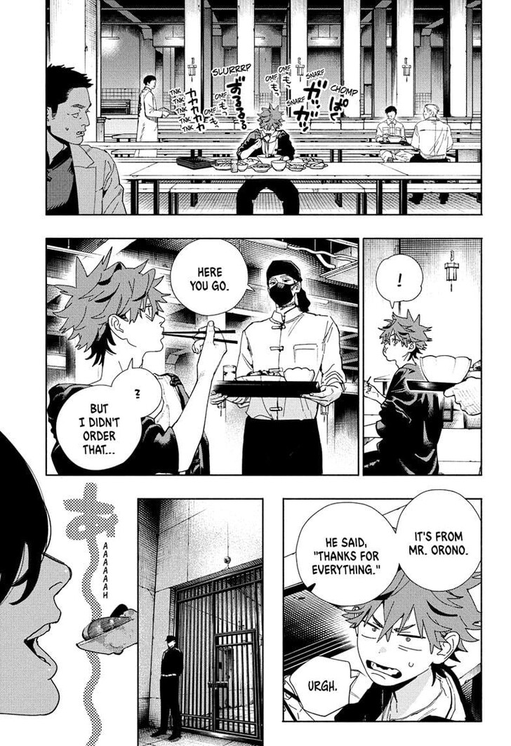 Read Gokurakugai Manga Online