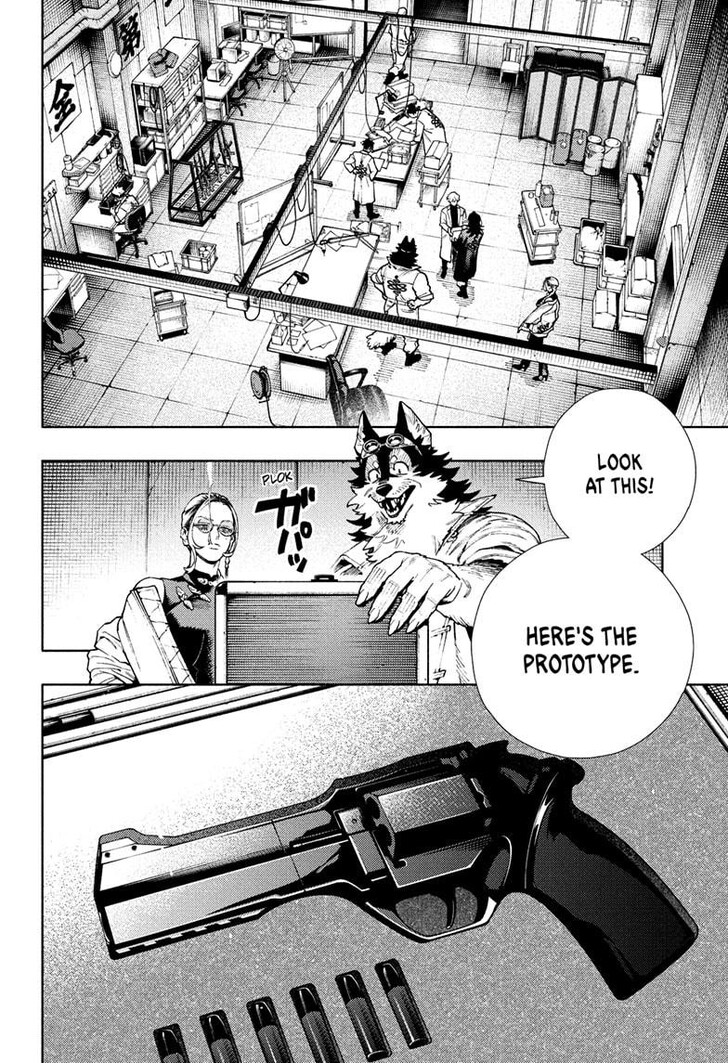 Read Gokurakugai Manga Online