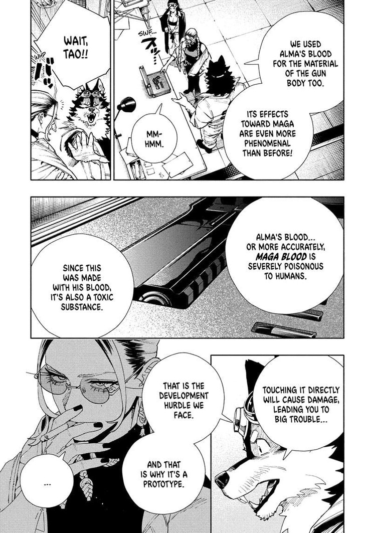 Read Gokurakugai Manga Online