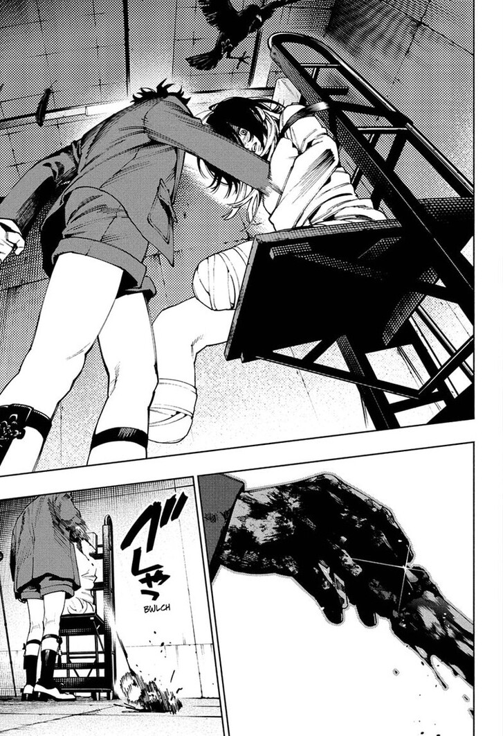 Read Gokurakugai Manga Online