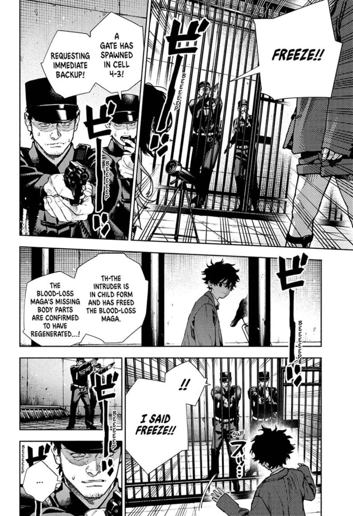 Read Gokurakugai Manga Online