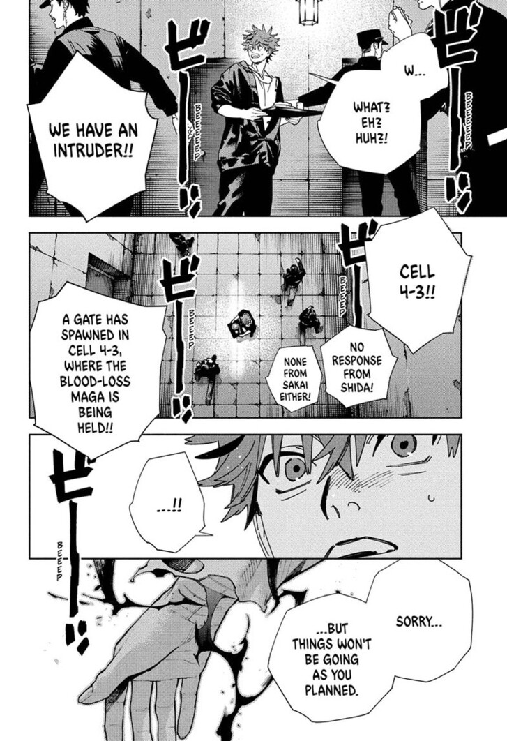 Read Gokurakugai Manga Online