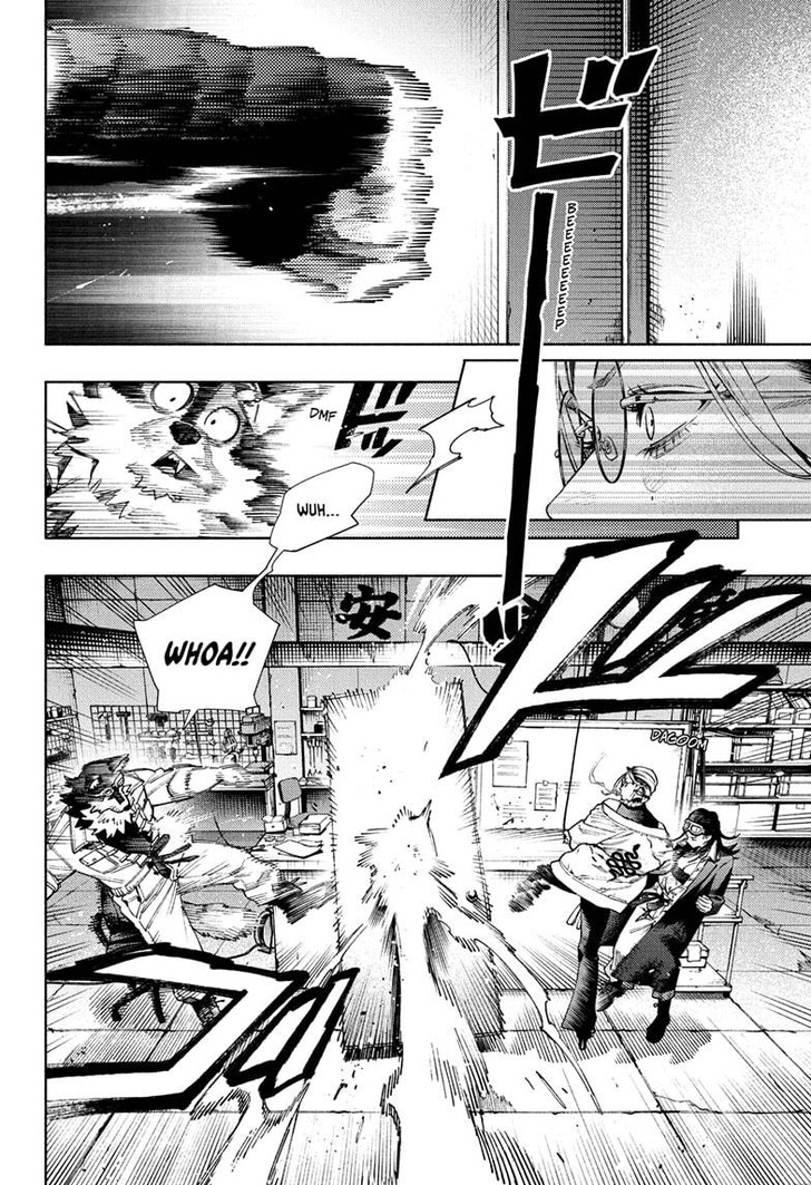 Read Gokurakugai Manga Online