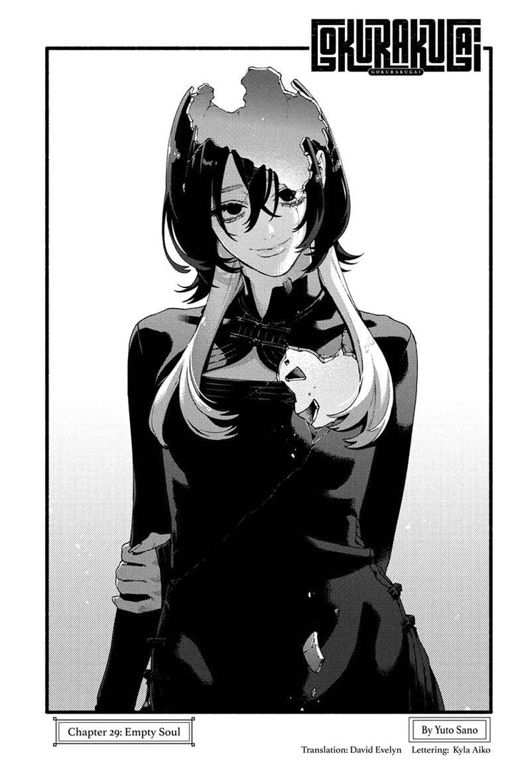 Read Gokurakugai Manga Online