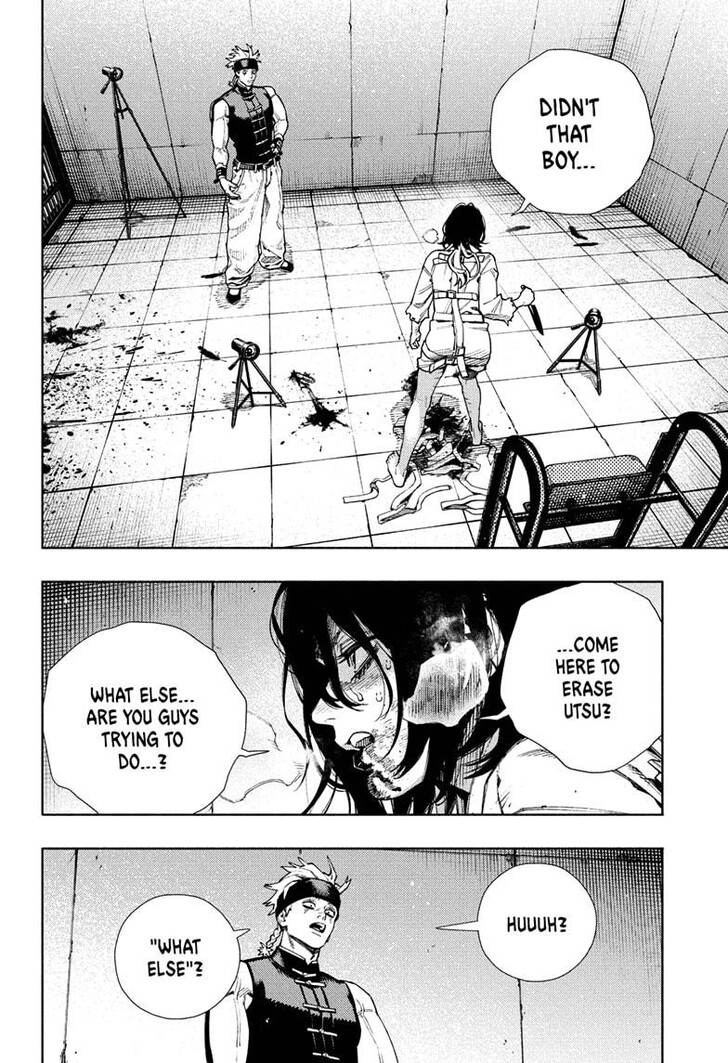 Read Gokurakugai Manga Online