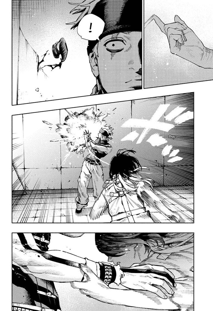 Read Gokurakugai Manga Online