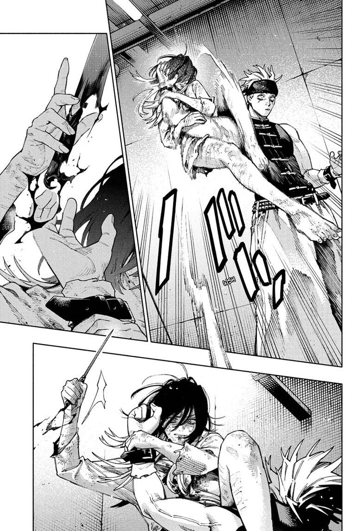 Read Gokurakugai Manga Online