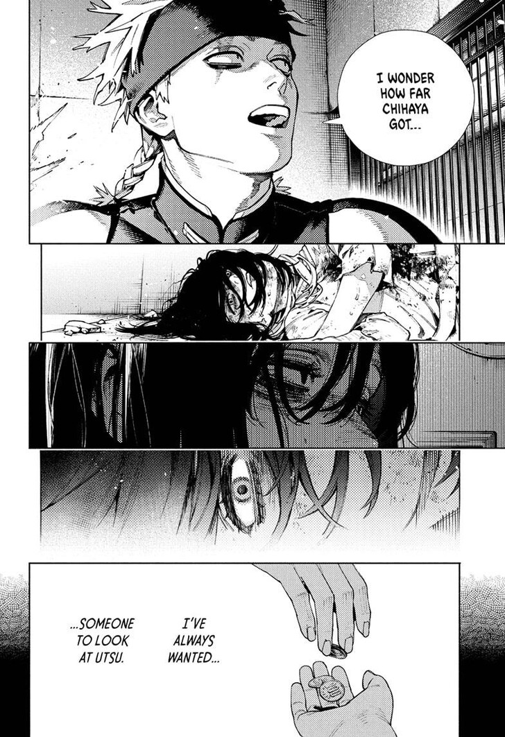 Read Gokurakugai Manga Online