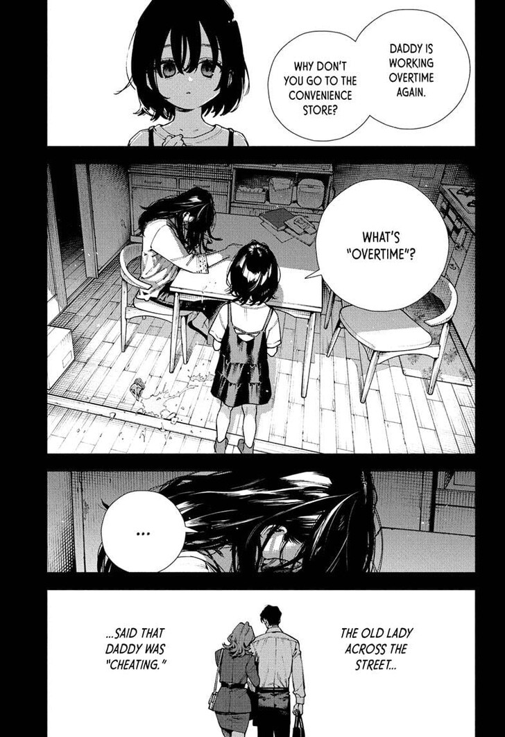 Read Gokurakugai Manga Online