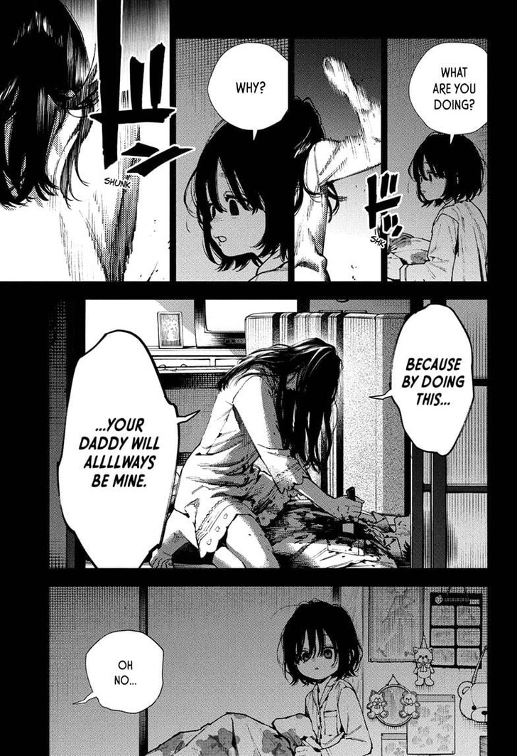 Read Gokurakugai Manga Online