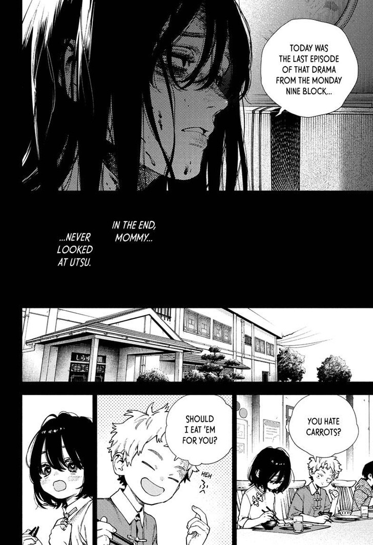 Read Gokurakugai Manga Online