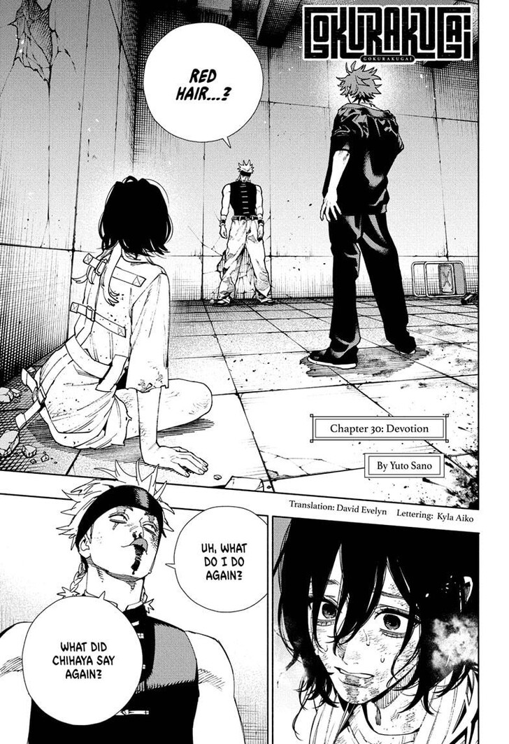 Read Gokurakugai Manga Online