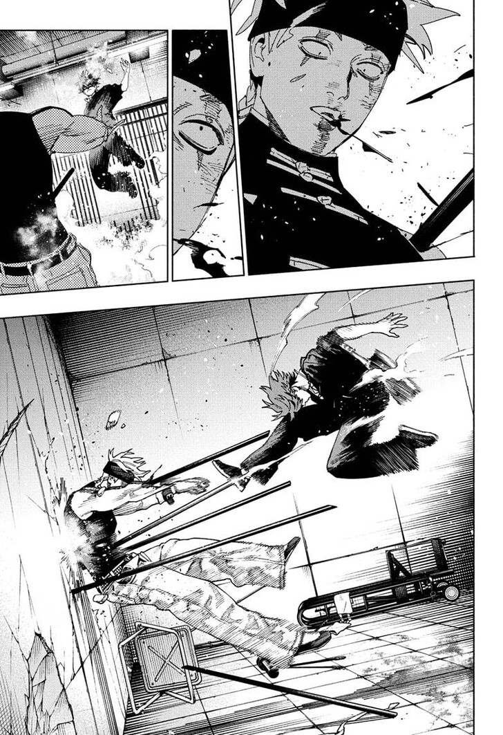 Read Gokurakugai Manga Online