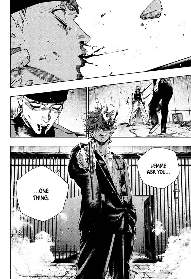 Read Gokurakugai Manga Online