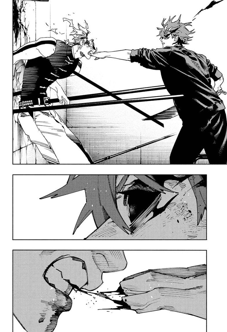 Read Gokurakugai Manga Online