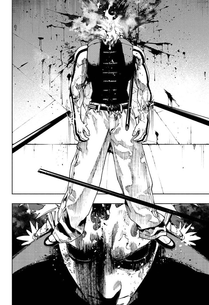 Read Gokurakugai Manga Online