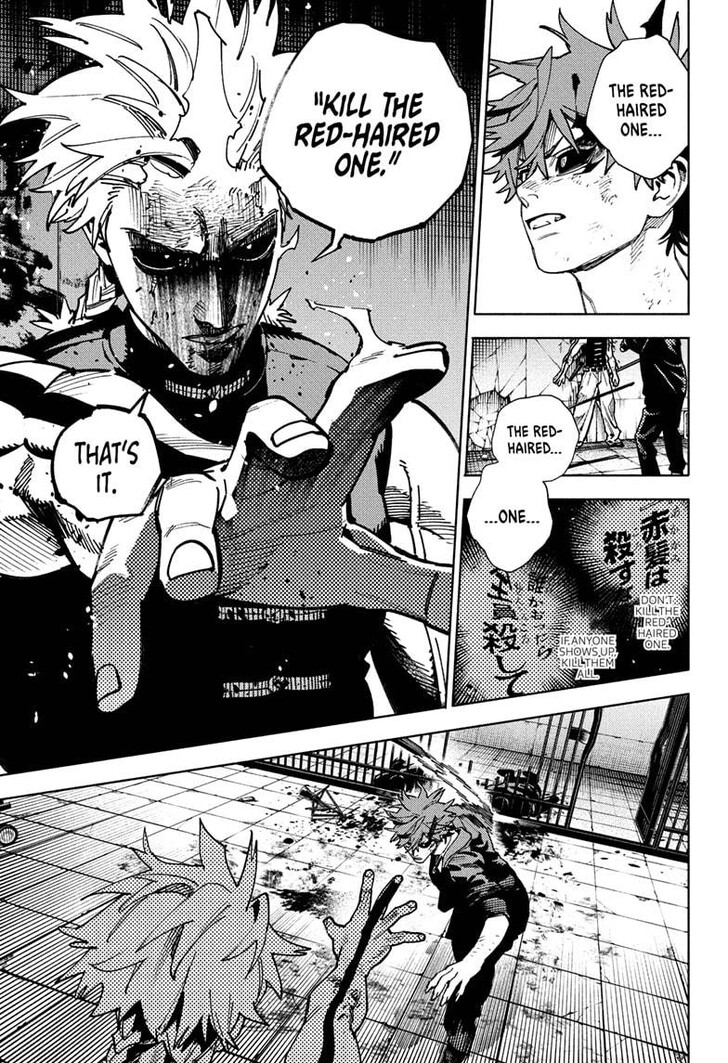 Read Gokurakugai Manga Online