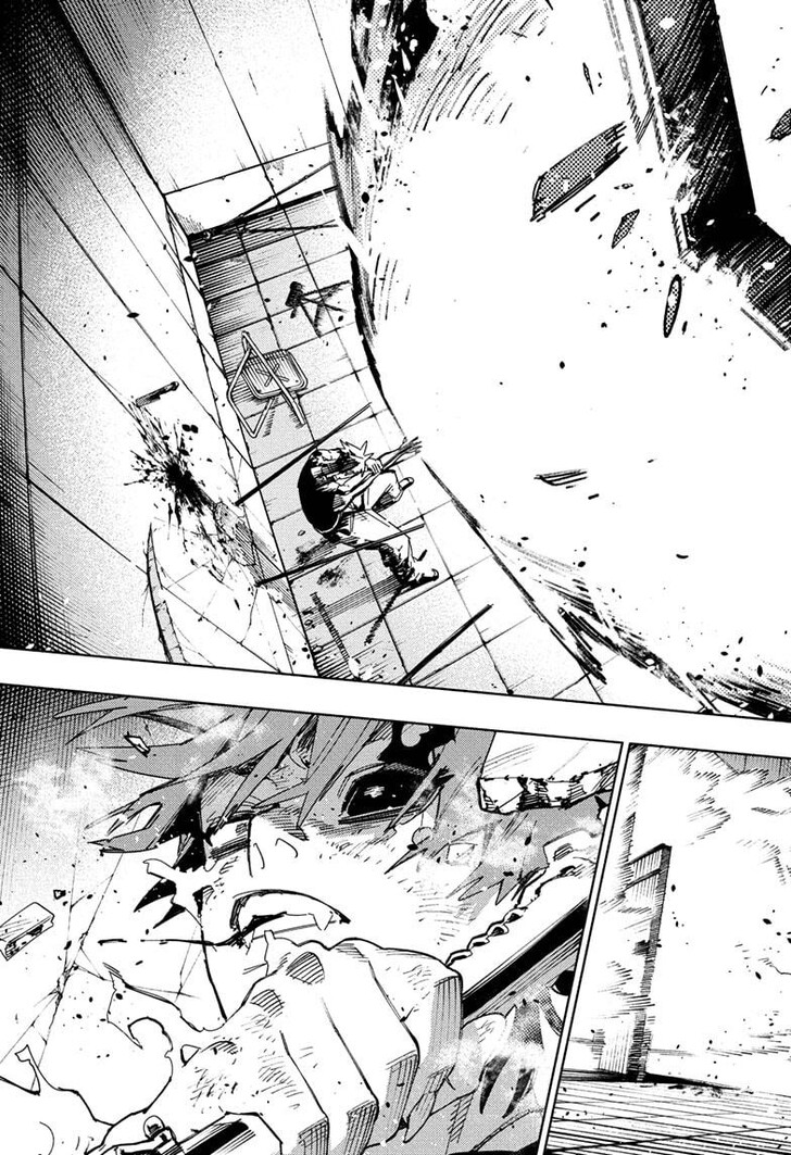 Read Gokurakugai Manga Online