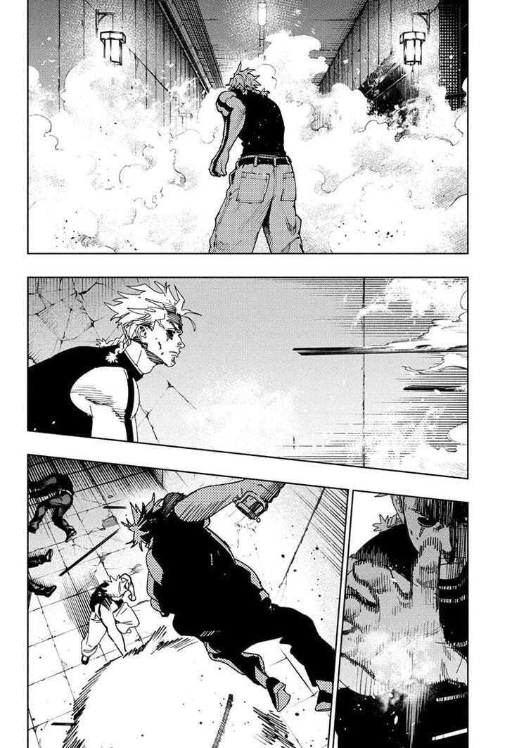 Read Gokurakugai Manga Online