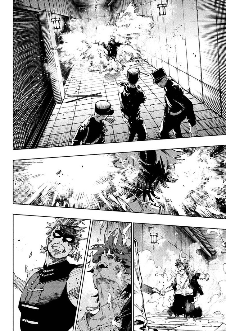 Read Gokurakugai Manga Online