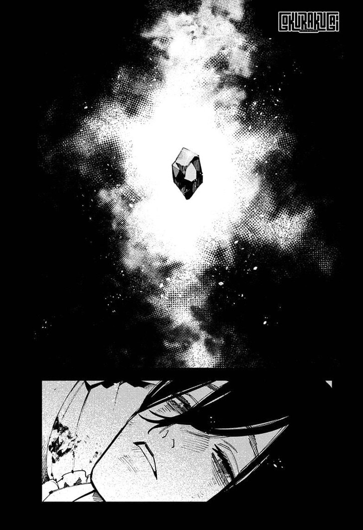 Read Gokurakugai Manga Online