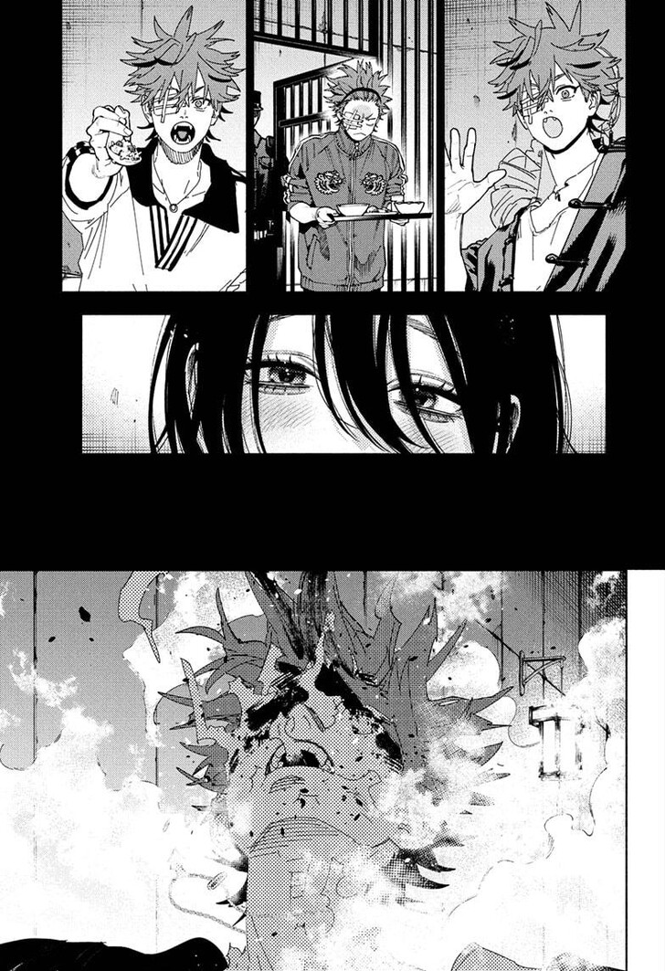 Read Gokurakugai Manga Online