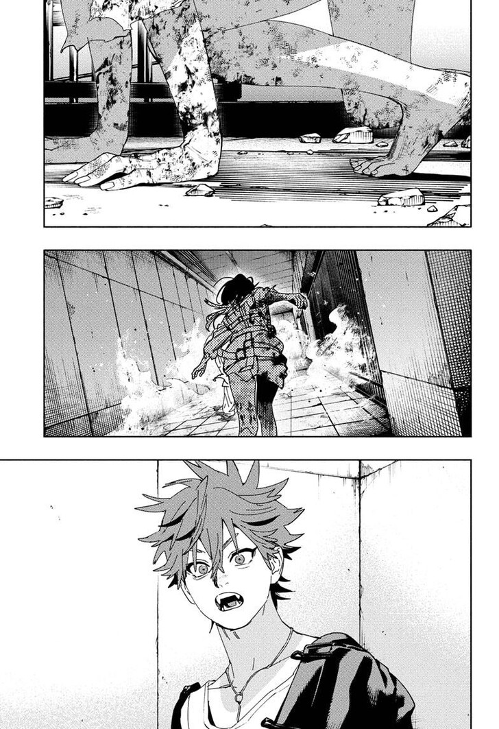 Read Gokurakugai Manga Online