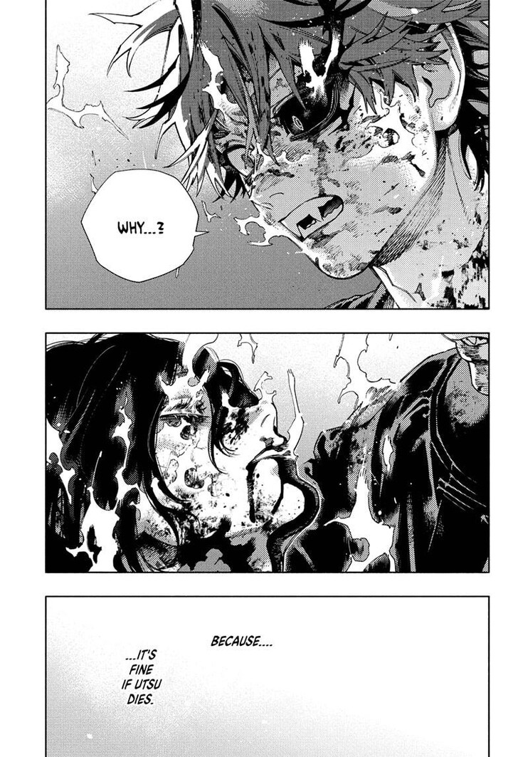 Read Gokurakugai Manga Online