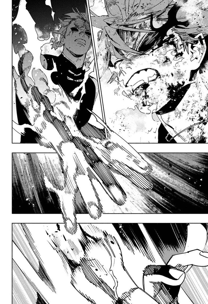 Read Gokurakugai Manga Online