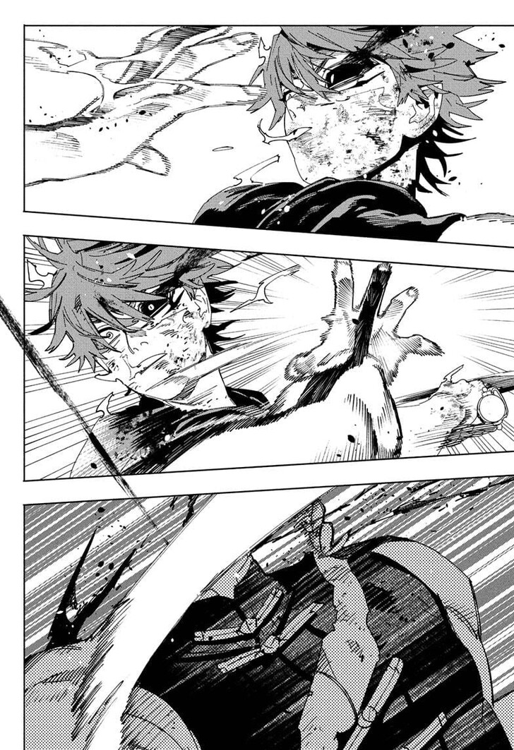 Read Gokurakugai Manga Online