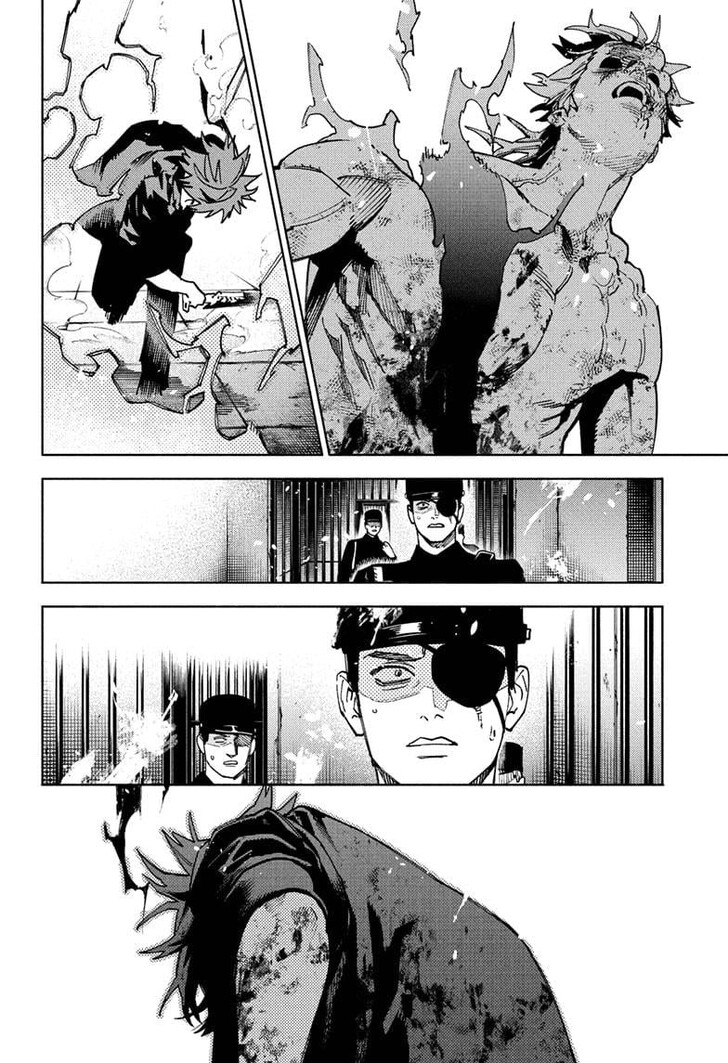 Read Gokurakugai Manga Online