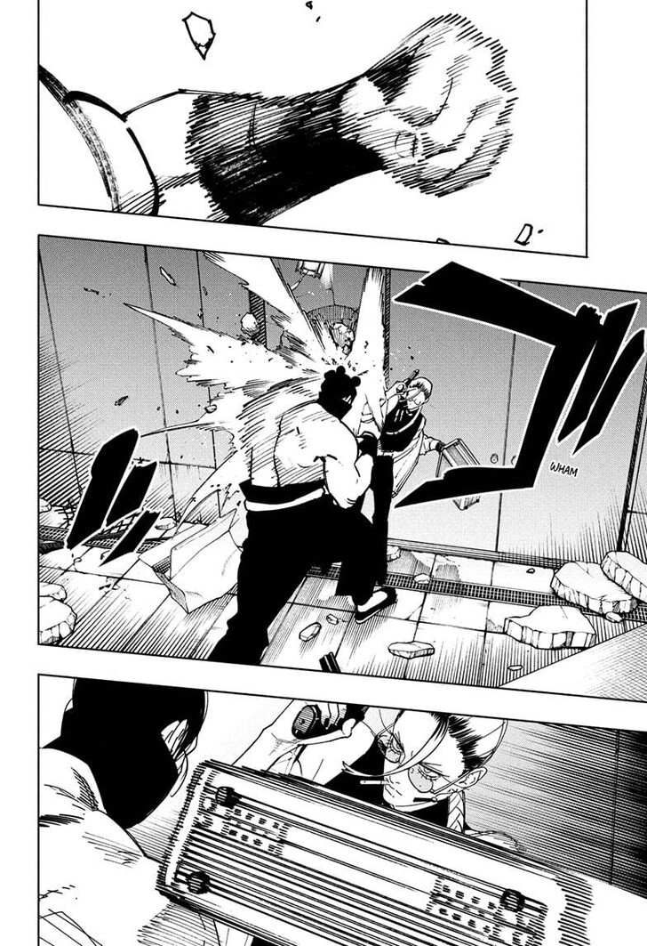 Read Gokurakugai Manga Online