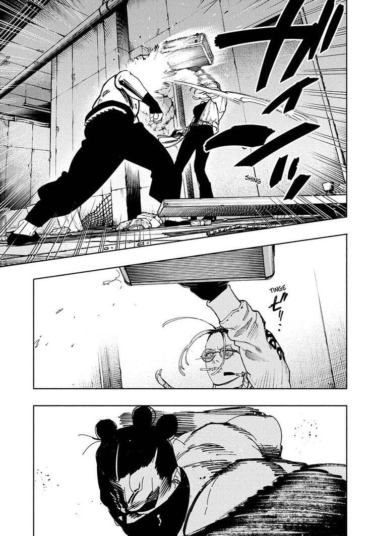 Read Gokurakugai Manga Online