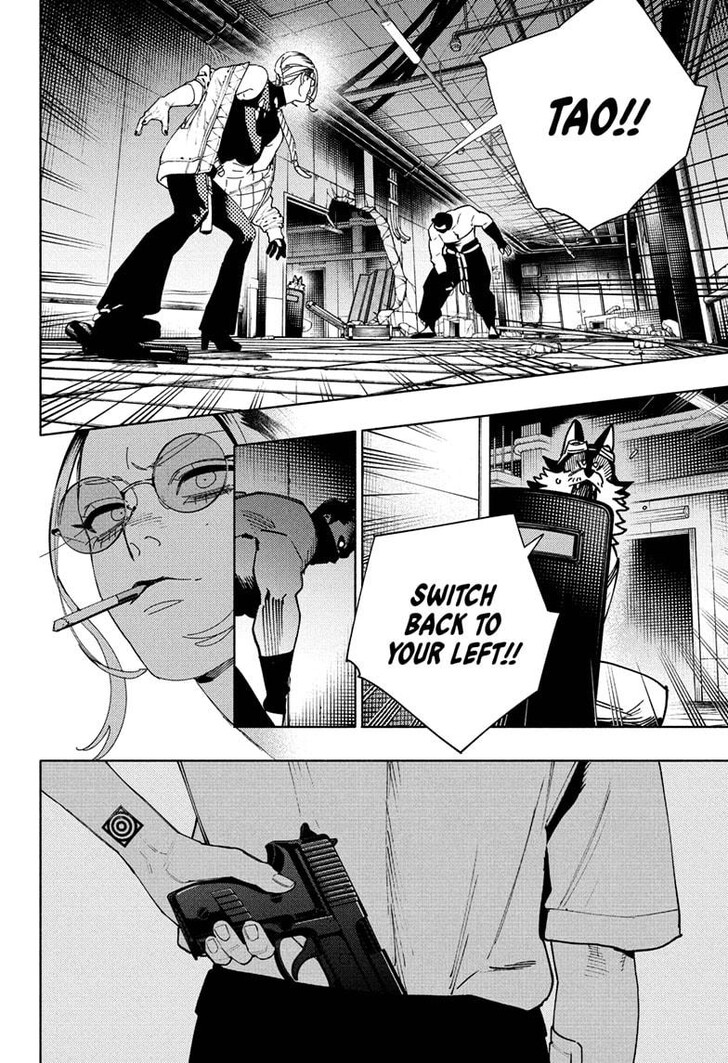 Read Gokurakugai Manga Online