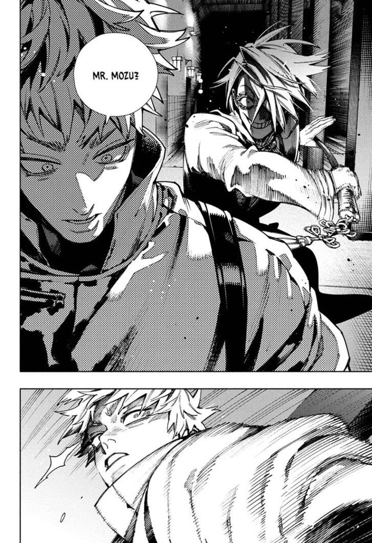 Read Gokurakugai Manga Online