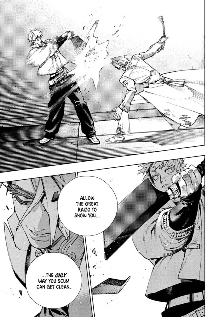 Read Gokurakugai Manga Online