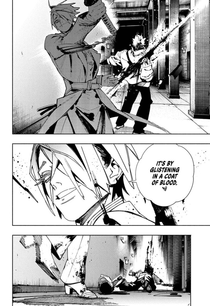 Read Gokurakugai Manga Online