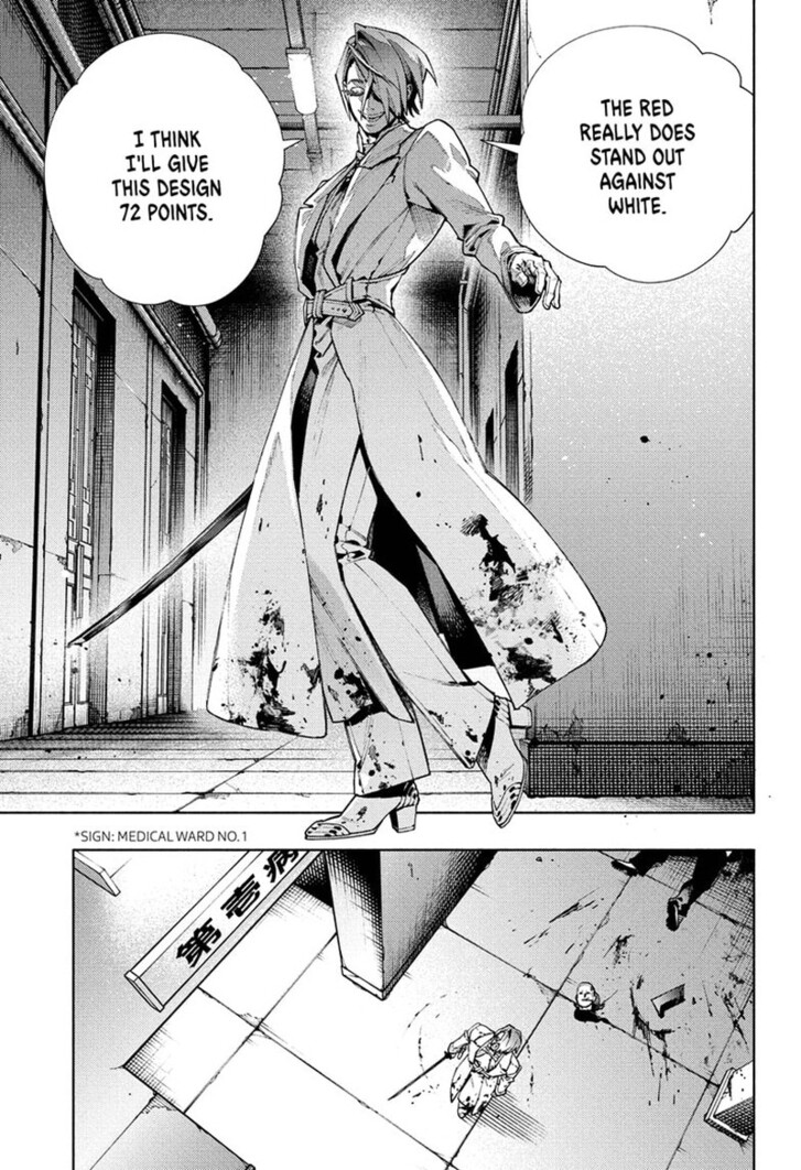 Read Gokurakugai Manga Online