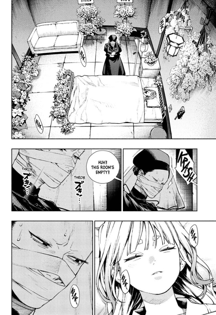 Read Gokurakugai Manga Online