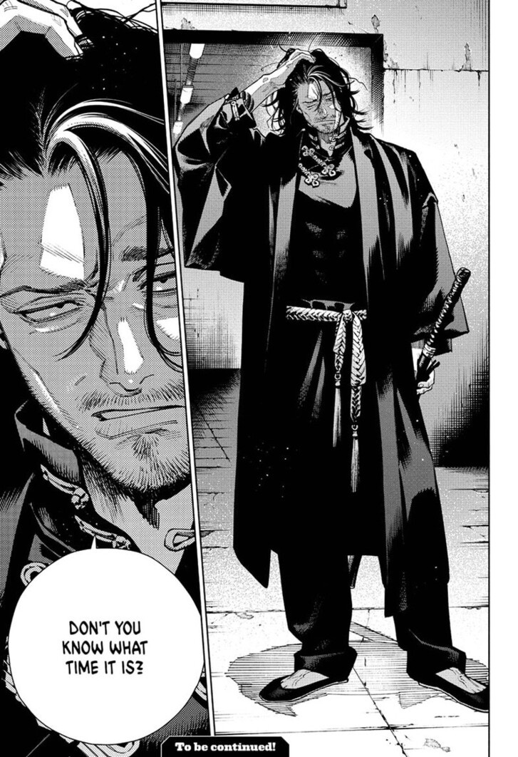 Read Gokurakugai Manga Online