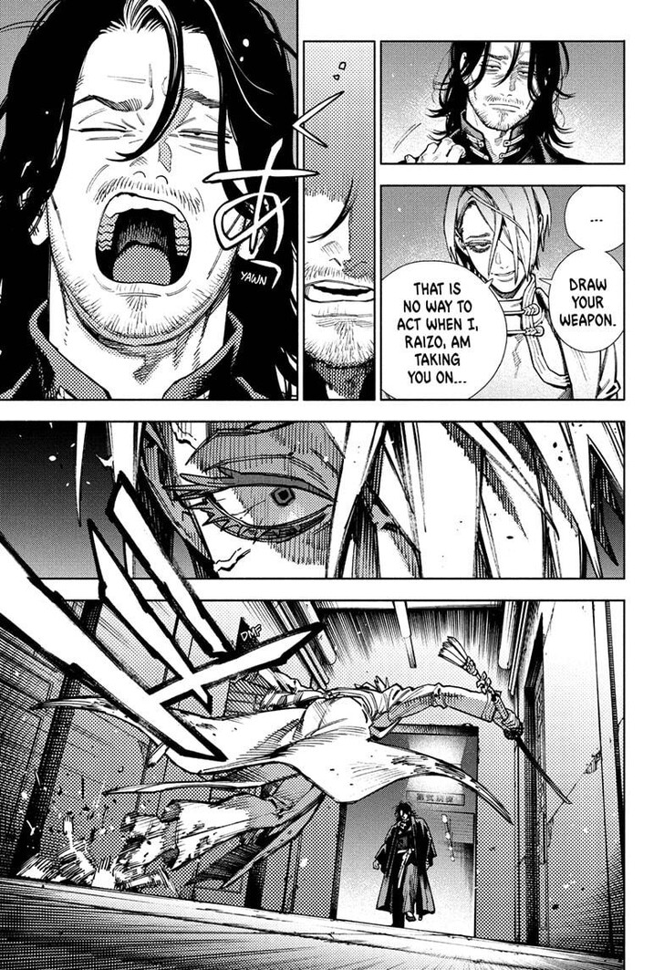 Read Gokurakugai Manga Online