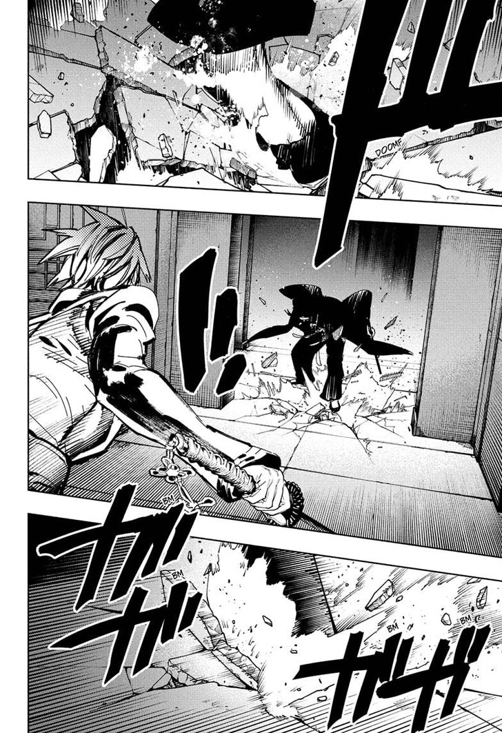 Read Gokurakugai Manga Online