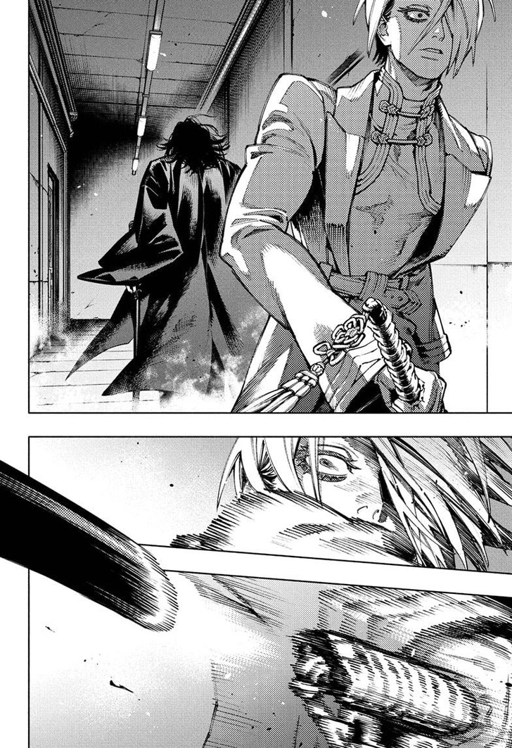 Read Gokurakugai Manga Online