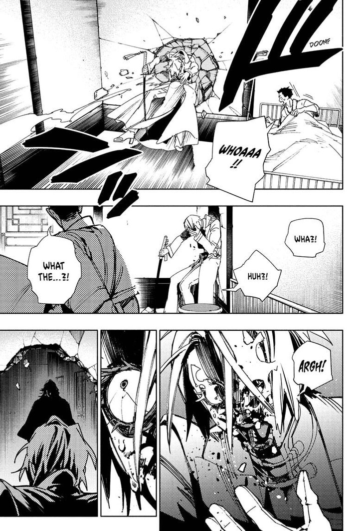 Read Gokurakugai Manga Online