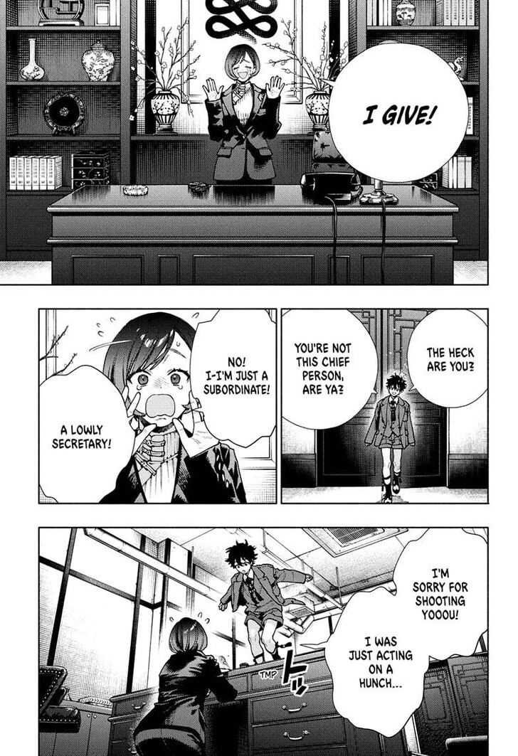 Read Gokurakugai Manga Online