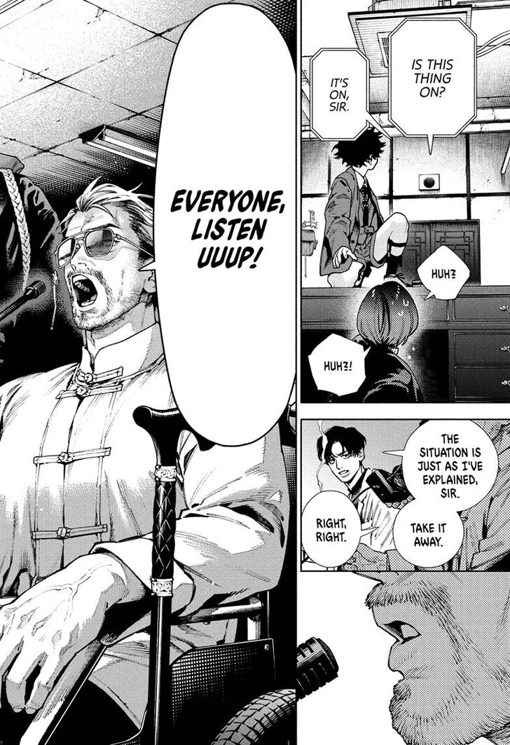 Read Gokurakugai Manga Online